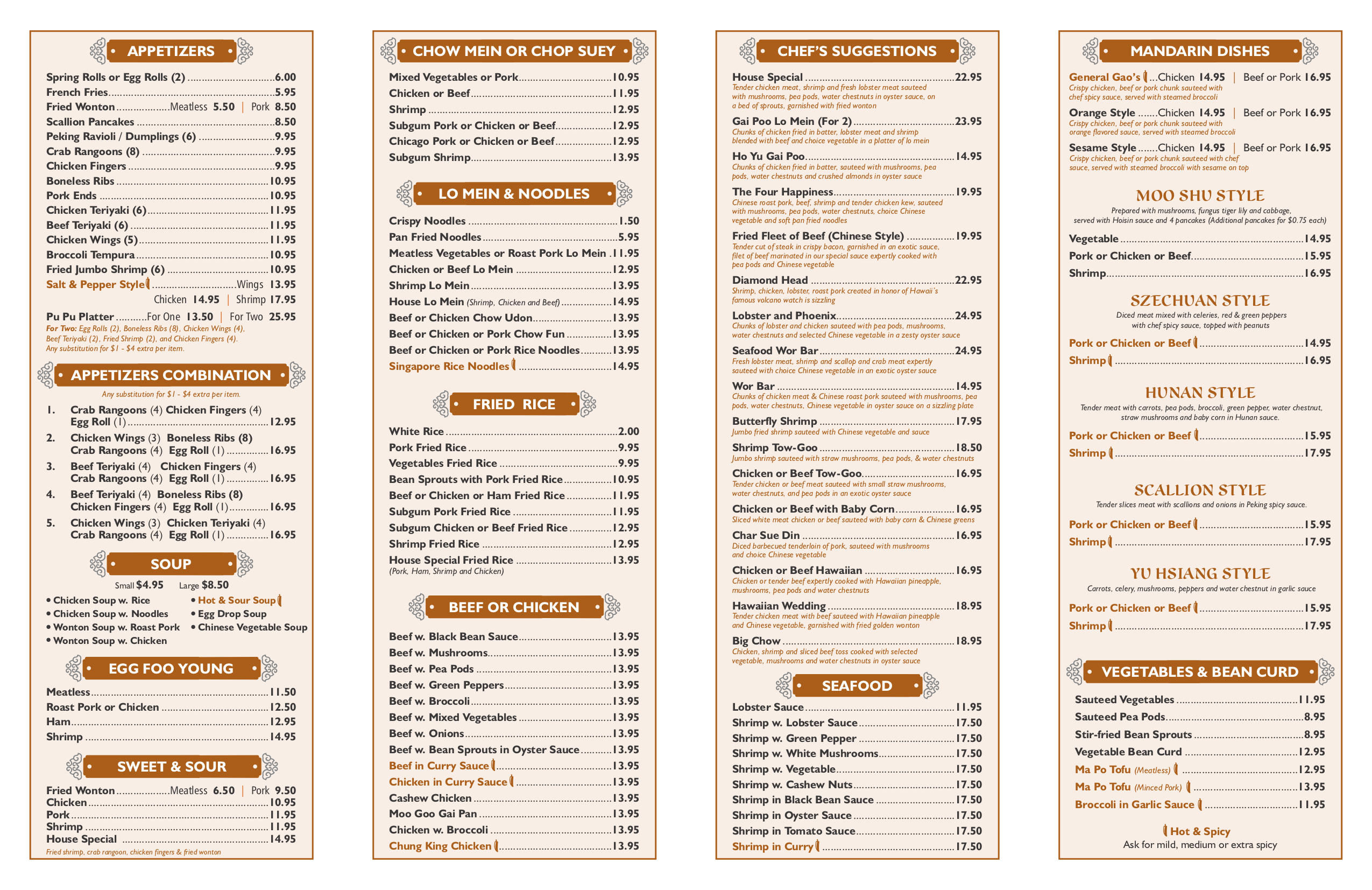 Menu And Delivery Service Hong Kong Garden Chinese Restaurant